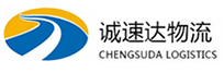 宁波到曲阜市物流公司
